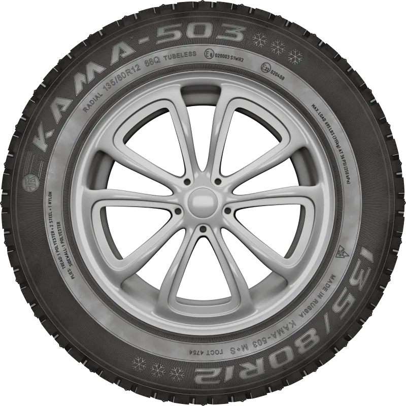 KAMA-503 в Азнакаеве — KAMA TYRES KAMA-503 в Азнакаеве
